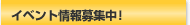 ���٥�Ⱦ����罸�桪