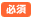 ɬ��