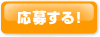 ���礹�롪