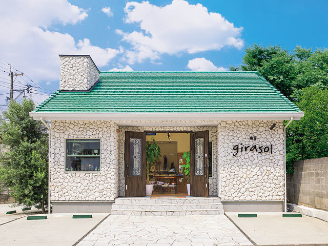不思議な石の店 girasolの写真