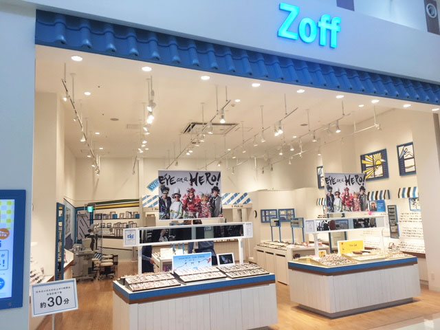 Zoff イオンモール熊本店の写真