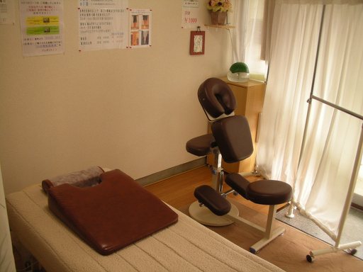 りふれっしゅはうす ～心癒～の写真