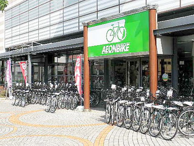 イオンバイク熊本 中央店の写真