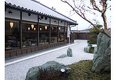 店舗画像