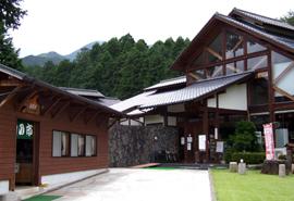 木の香湯温泉の写真