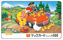 Macカード(500円分)