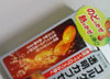 風邪にもクラクラ