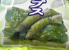 わさびチップス♪