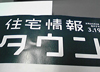 妄想だけが膨らみます