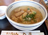 ごぼ天うどん