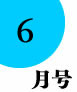 NewOpen