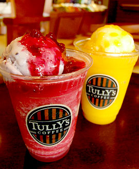 タリーズコーヒー熊本はません店　カシスオレンジスワークル(S)×カシスミルク