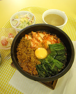 あんくるカレー　ビビンバカレー