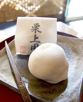 四ツ目本店　栗上用