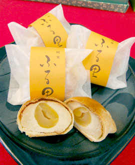 いわもとKAHO　ふる里