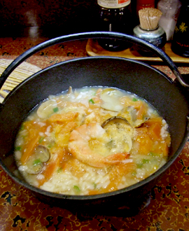 ぴか一　ぴか一おじや