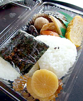 農村レストランはくすいのおやつ　おにぎり弁当