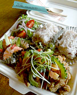 ダイニングスペース欒時　日替りランチBOX（スープ付き）