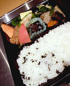 よへほ　日替わり弁当～季節の彩り～