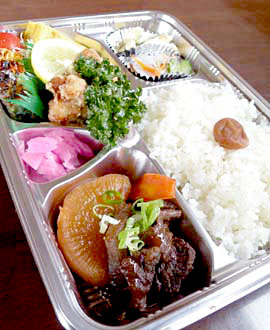 花だいこん　おまかせ弁当