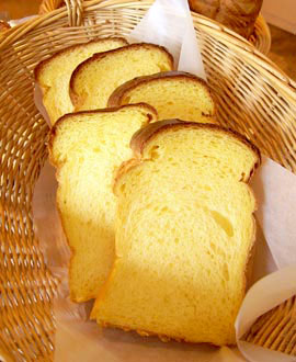 亀のパン　かぼちゃの食パン