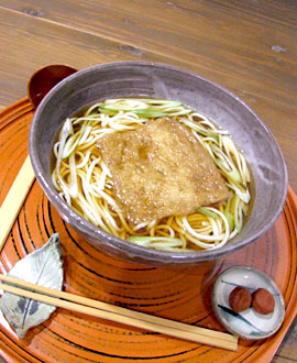 茶懐石茶寮　無双庵　南関揚げうどん