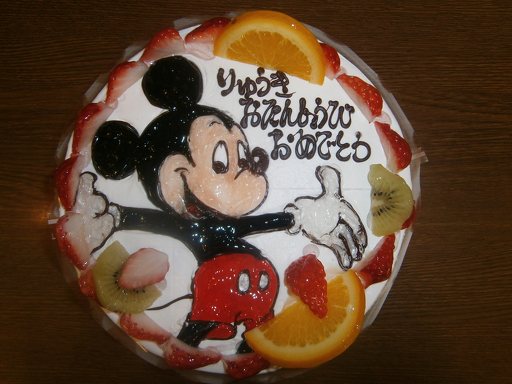こんにちは スウィーツ ブレッド ケーキ工房 ポルト ボヌール ケーキ 洋菓子 熊本市 北区 ひごなび