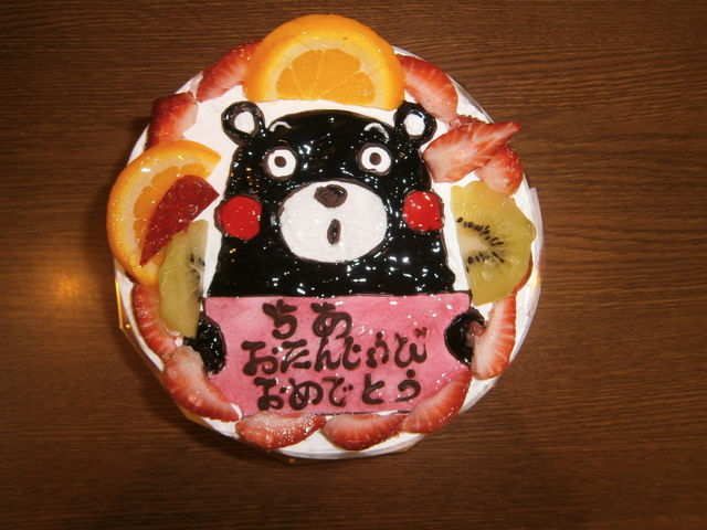 こんにちは スウィーツ ブレッド ケーキ工房 ポルト ボヌール ケーキ 洋菓子 熊本市 北区 ひごなび