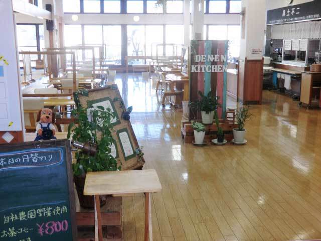 田園キッチン お食事処 和食全般 熊本市 南区 ひごなび 田園キッチン お食事処 和食全般 熊本市 南区 ひごなび