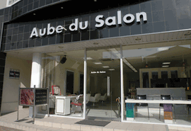 Aube du Salonの写真