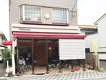 店舗画像