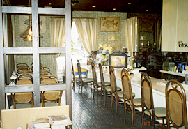 レストラン ホープの写真