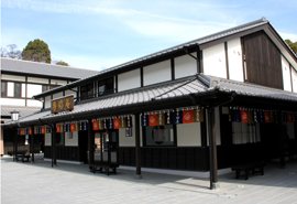 熊本城 香梅庵の写真