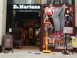 Dr Martens 熊本 靴 バッグ 熊本市 中央区 ひごなび