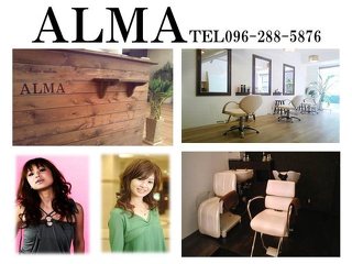 hair salon ALMAの写真