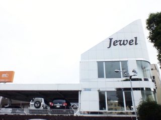 トータルサロンJewel水前寺店の写真