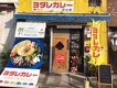 店舗画像