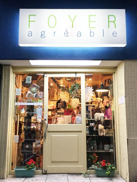 Foyer Agreable 雑貨 熊本市 中央区 ひごなび