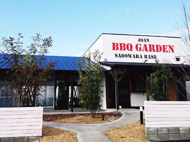 JOAN BBQ GARDEN SADOWARA BASEの写真