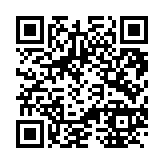 モバイル版バーコード