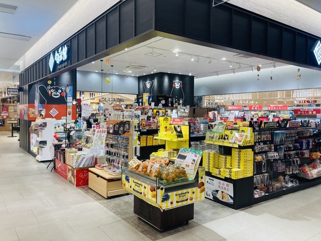 旬彩館JR熊本駅店の写真