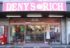 DENY’S・RICHの写真