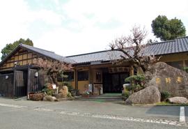 菊池温泉 旅館 薬師湯の写真