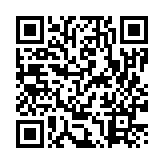 モバイル版バーコード