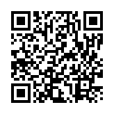 モバイル版バーコード