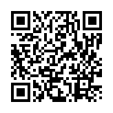 モバイル版バーコード