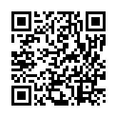 モバイル版バーコード