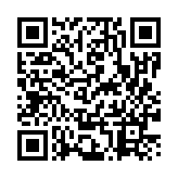 モバイル版バーコード