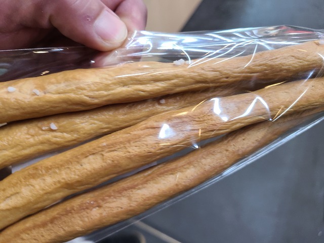 90円 最終値下げ 熊本 阿蘇 パン工房豆の木 アップルパイ ド田舎で