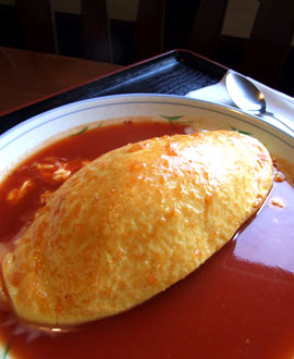 御食事処　山水亭　オムライス